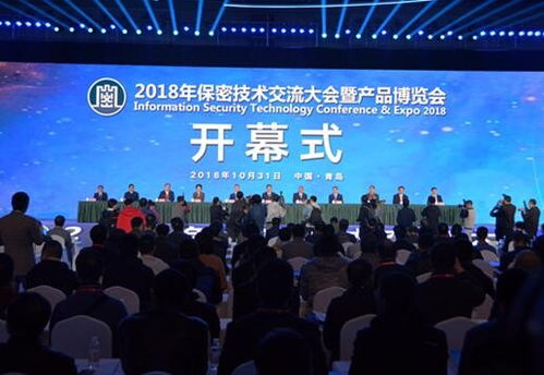 天夏周報第五十四期 支持民營企業(yè)發(fā)展壯闊藍圖，技術(shù)交流共繪創(chuàng)新未來