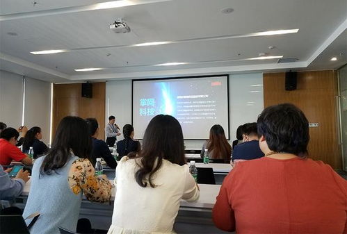 南山區(qū)教育局與技術(shù)名師一行蒞臨掌網(wǎng)科技，共探VR技術(shù)賦能教育新未來