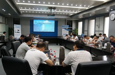 2018年皖儀科技湖南技術(shù)交流會圓滿落幕，共筑智慧檢測新篇章